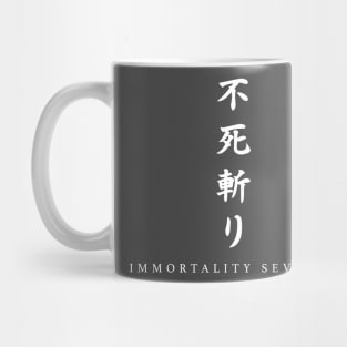 Sekiro Shadows die twice - Immortality Severed Mug